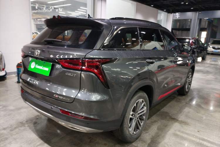 Used CHANGAN CS75 PLUS 2021 1.5T Automatic Prestige Model Rear Right 45 Deg