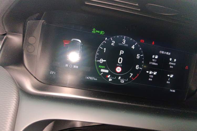 Used Land Rover Discovery Sport New Energy 2022 Facelifted P300e Plug-in Hybrid Electric Version Instrument Cluster