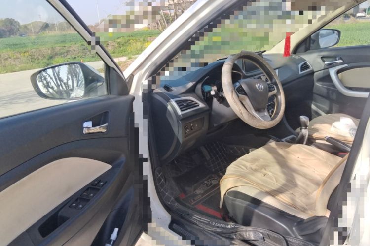 Used CHANGAN Alsvin V7 2016 1.6L Manual Enjoyment Model China V Standard
