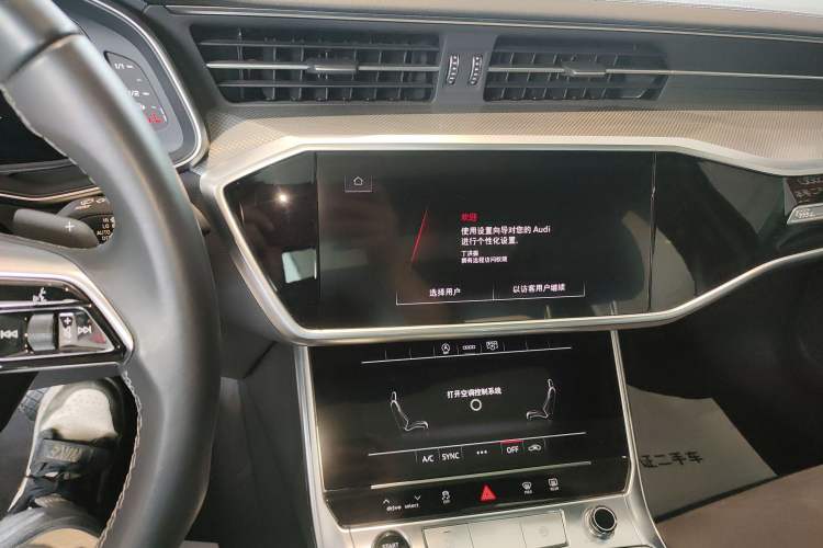 Used Audi A6L 2024 45 TFSI Prestige Dynamic Edition Audio And AC Panel