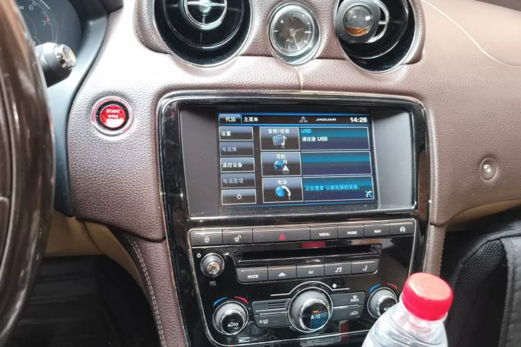 Used Jaguar XJ 2015 XJL 3.0 SC Elegant Business 80th Anniversary Limited Edition Audio And AC Panel