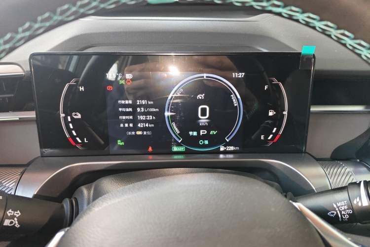 Used GAC Trumpchi EMKOO 2022 2.0 ATK TwinStar Pro Edition Instrument Cluster