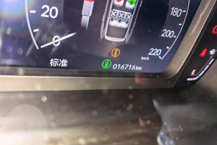 Used Honda Breeze 2023 240TURBO Two-Wheel-Drive Prestige Edition 5 Seats Odometer Close Up