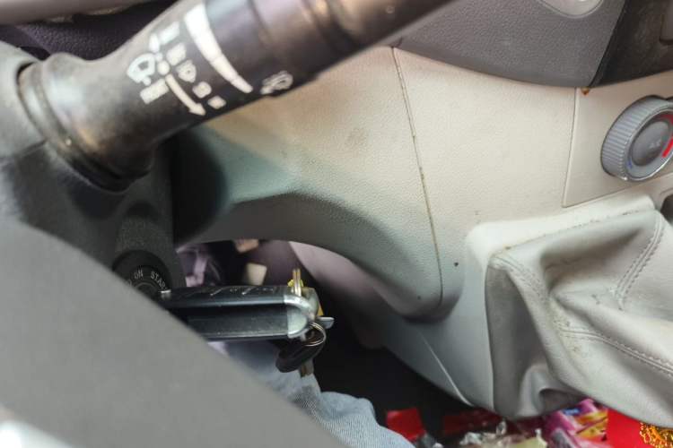 Used JAC Group Sunray 2021 2.0T 6-Series Star Express 5/6-Seater D20TCIF1 Vehicle Key