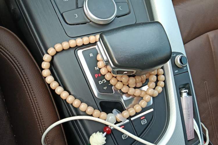 Used Audi A5 2017 Coupe 40 TFSI Fashion Model Gear Lever