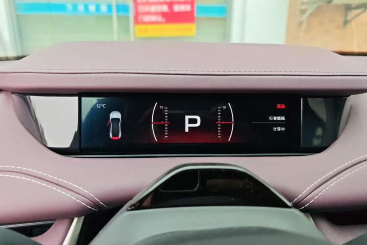 Used Xiaomi Auto SU7 2024 Four-Wheel Drive Ultra-Long Range Advanced Intelligent Driving Max Edition