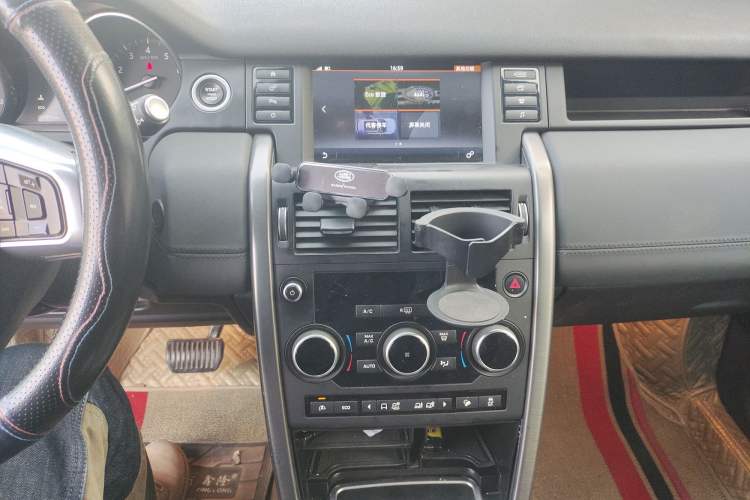 Used Land Rover Discovery Sport 2017 2.0T Cool Black Limited Edition