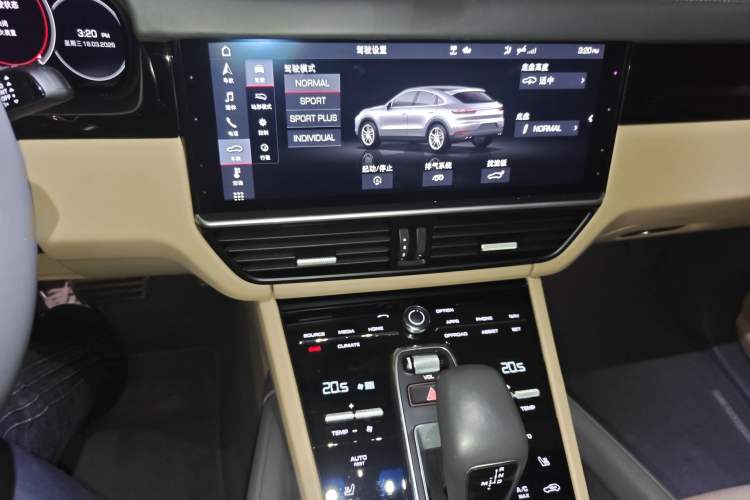 Used Porsche Cayenne 2020 Cayenne S Coupé 2.9T
