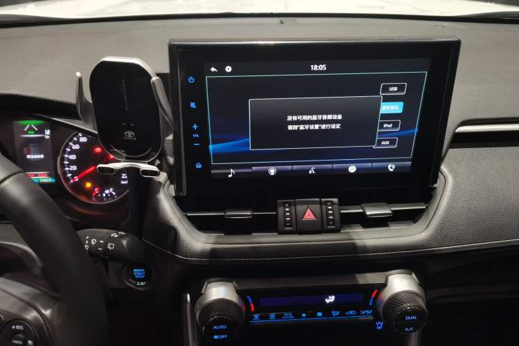 Used Toyota Wildlander 2022 2.0L CVT 4x4 Luxury PLUS Edition