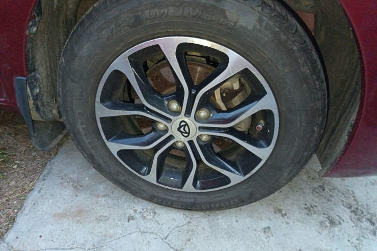 Used Chana Oushang A600 2016 1.5L Manual Luxury 7-Seater