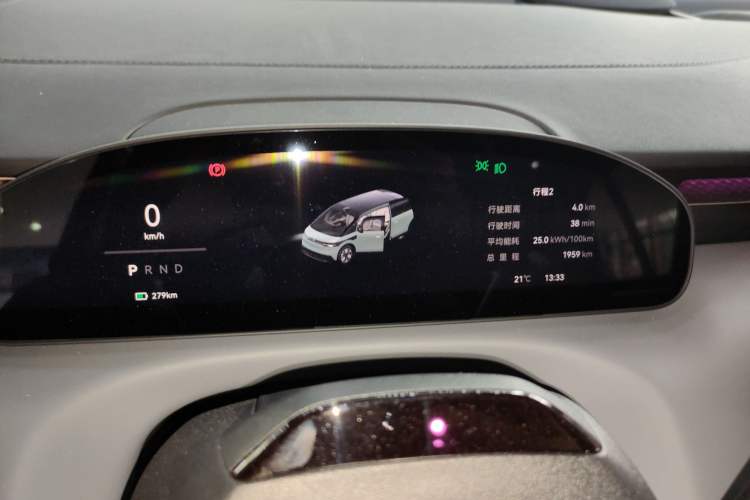 Used Zeekr MIX 2025 Intelligent Driving Version Instrument Cluster