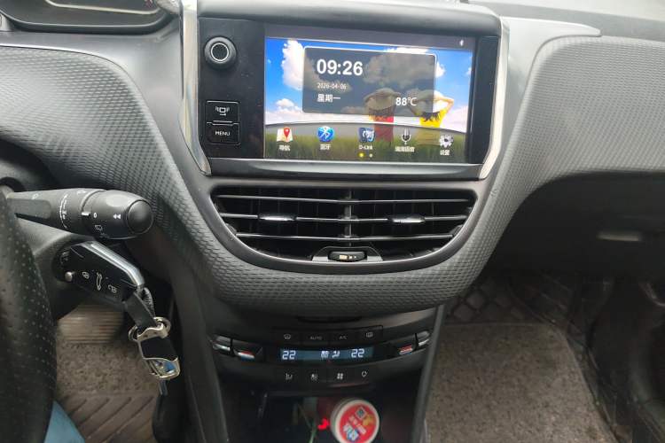 Used Peugeot 2008 2014 1.6L Automatic Fashion Edition
