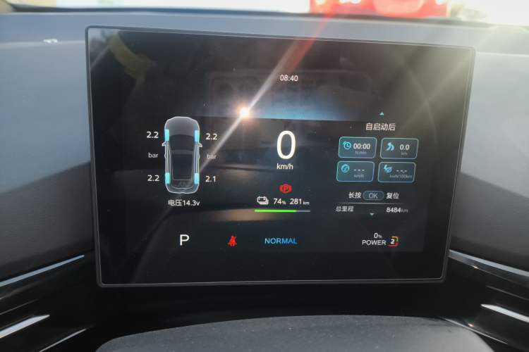 Used MG 4 EV 2022 425 km Flagship Edition
