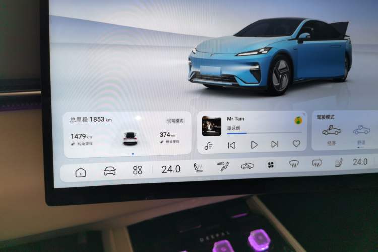 Used Deepal L07 2024 230Max Qiankun Intelligent Driving ADS SE Range-Extended Version
