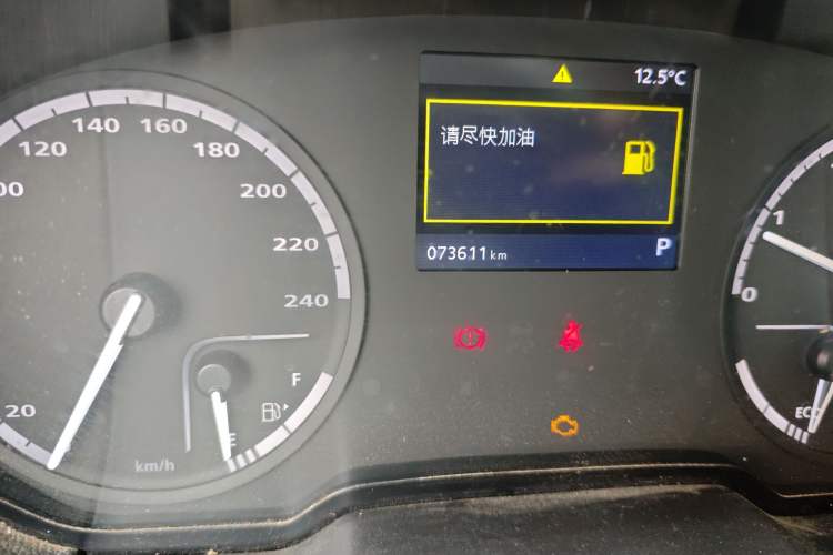 Used Qoros 3 2018 Sedan 1.6L Automatic Leading Model
