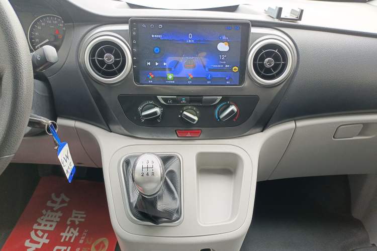 Used JAC Refine M3 2019 Creator Edition 1.8L Luxury Model
