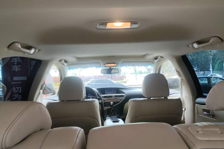 Used Lexus RX Classic 2014 270 Special Limited Edition