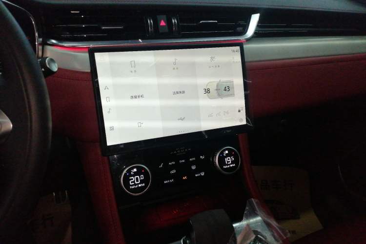 Used Jaguar F-PACE 2024 P250 R-Dynamic SE
