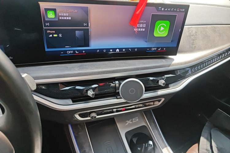 Used BMW X5 2023 xDrive 30Li Luxury M Sport Night Edition Package