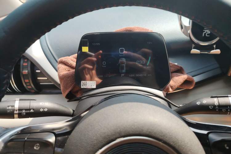 Used BYD Yuan PLUS 2022 510 km Luxury Version