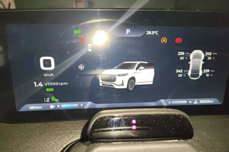 Used Chery Tiggo 9 2023 2.0T Dual-Clutch Two-Wheel Drive Luxury Edition 5 Seats