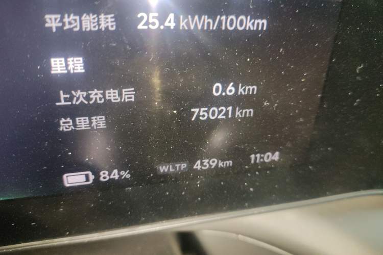 Used XPeng P7 2022 625E
