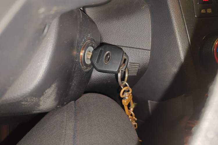 Used Subaru Forester 2013 2.5i Automatic Elite Edition
