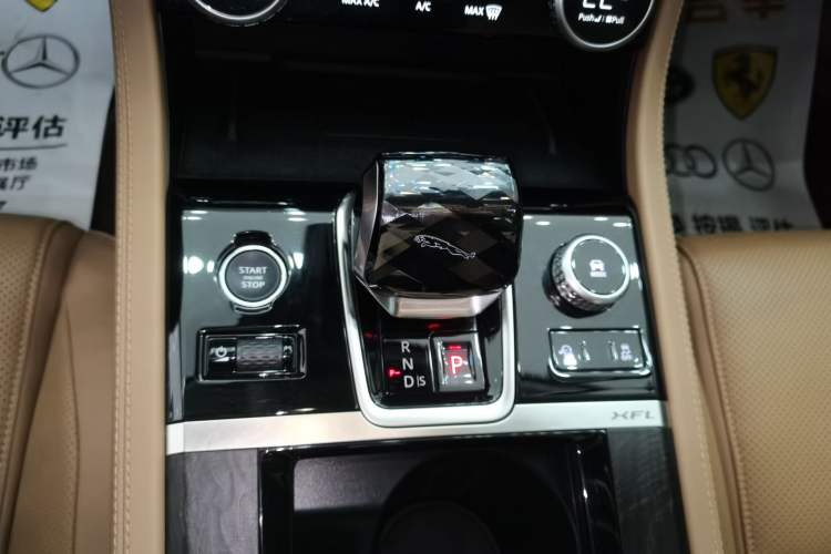 Used Jaguar XFL 2023 XFL 2.0T P250 Two-Wheel-Drive Luxury Deluxe Edition
