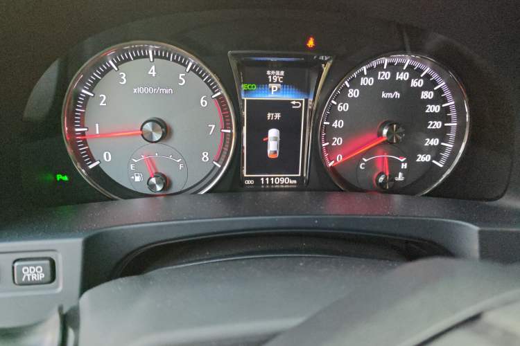 Used Toyota Crown 2018 2.0T Fashion Edition