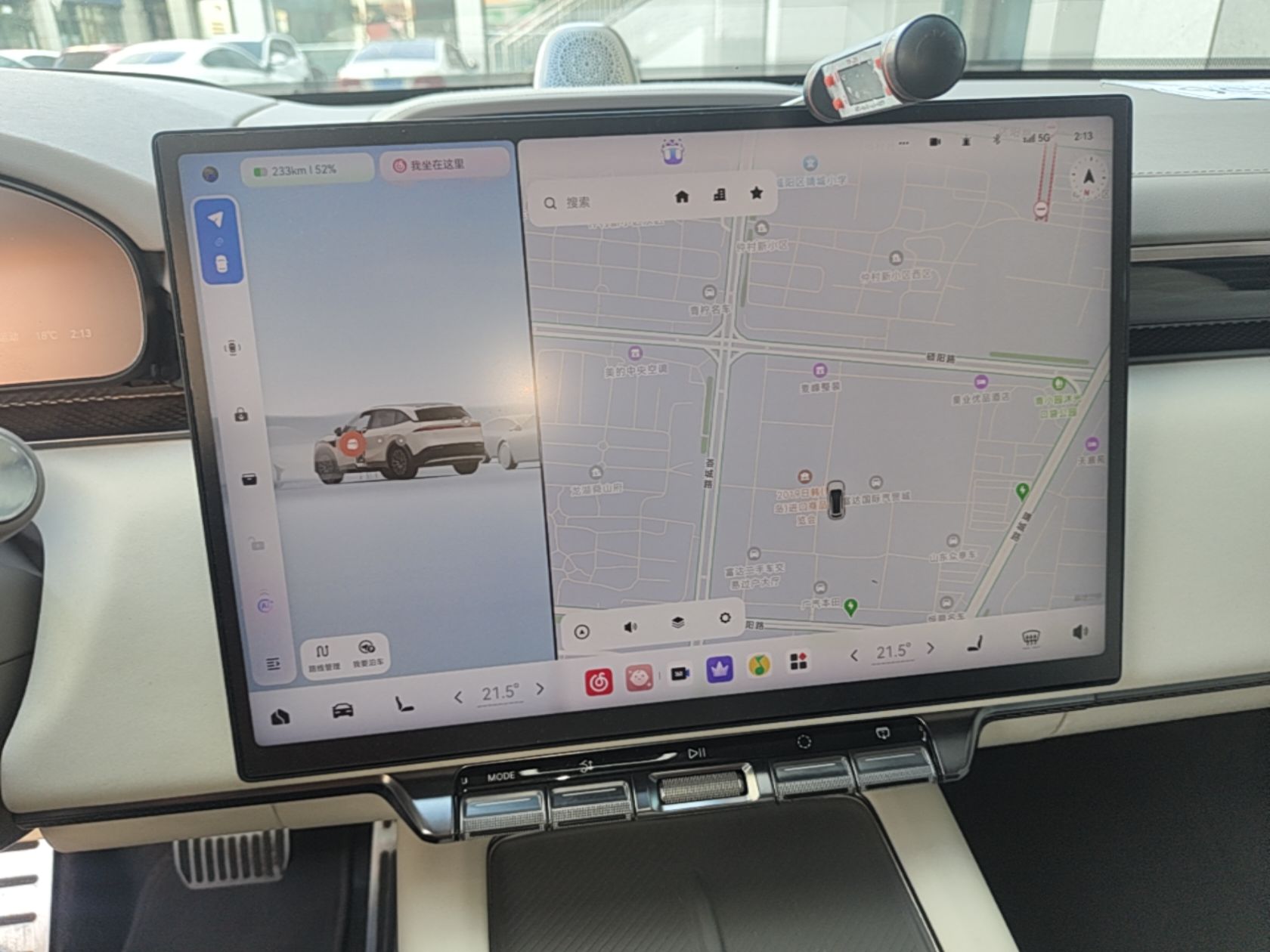 Zeekr 7X 2025 75 kWh Rear-Wheel Drive Intelligent Driving Version — снимка 15