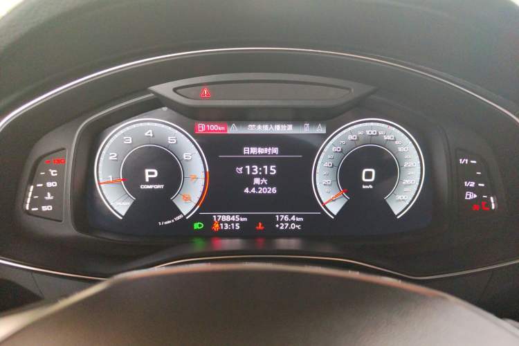 Used Audi A6L 2021 40 TFSI Luxury Dynamic Edition
