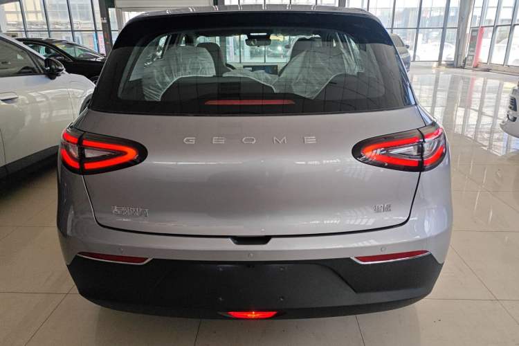 Used Geely Galaxy Geome 2026 Model 310km Dream Edition