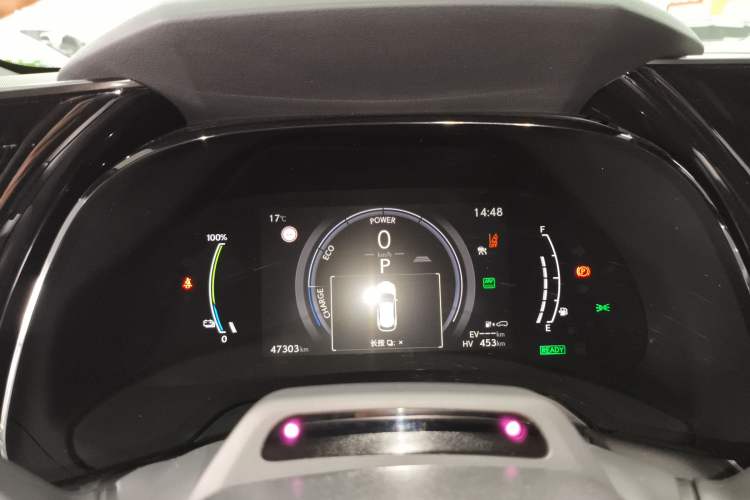 Used Lexus RX New Energy 2023 450h+ Four-Wheel Drive Enjoyment Edition Instrument Cluster