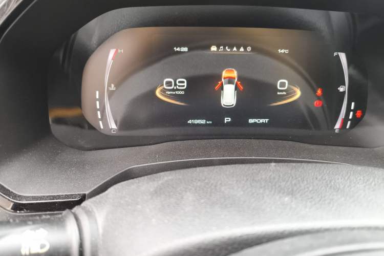 Used Haval F7 2020 1.5T Two-Wheel Drive i-Type