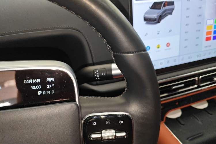 Used Li Auto L9 2023 Pro Model Gear Lever