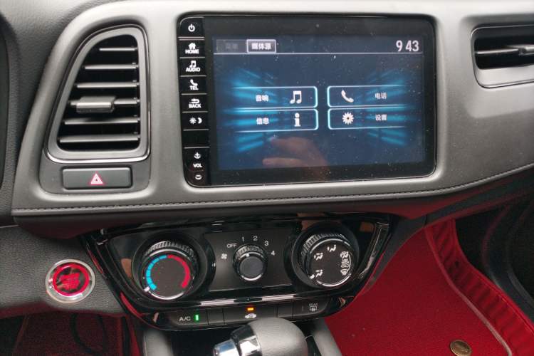 Used Honda Vezel 2020 1.5L CVT Luxury Edition