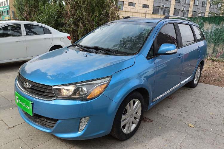 Used Chery Arrizo M7 2015 2.0L CVT Wide Enjoyment Edition 232 Seats