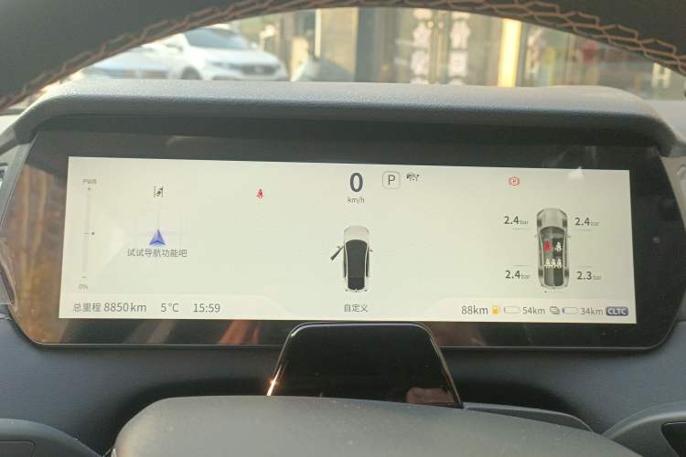 Used Deepal SL03 2022 1.5L 1200 Extended-Range Version Instrument Cluster