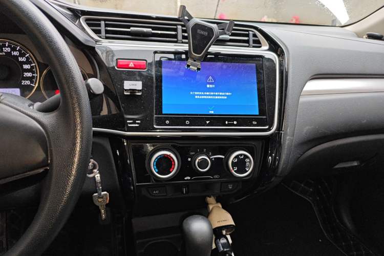 Used Honda Greiz 2016 1.5L CVT Comfort Version
