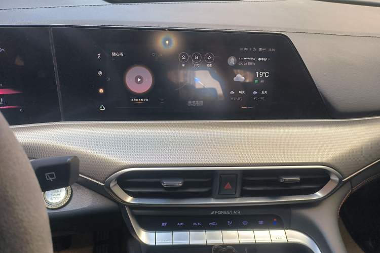 Used CHANGAN UNI-T 2020 1.5T Flagship Version Audio And AC Panel