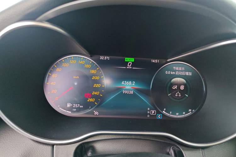 Used Mercedes-Benz C-Class 2020 Restyled C 260 Sport Edition
