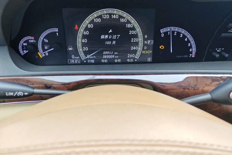 Used Mercedes-Benz S-Class 2010 S 400 L HYBRID Instrument Cluster