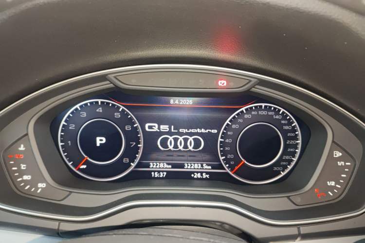 Used Audi Q5L 2020 Updated 40 TFSI Prestige Fashion Edition Instrument Cluster