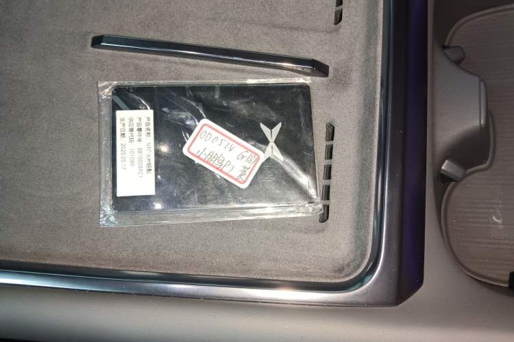 Used XPeng P7 2025 Model—702 Long Range Ultra
