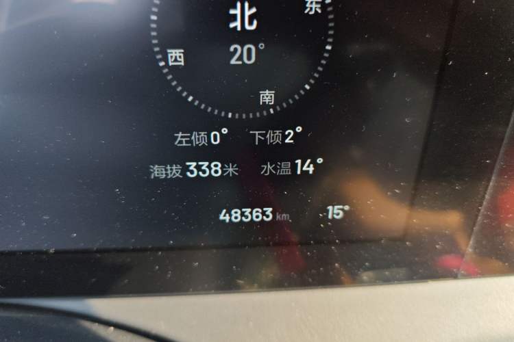 Used Li Auto ONE 2021 Extended-Range 6-Seater Version
