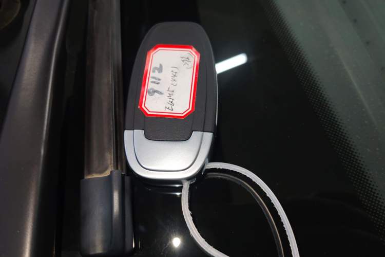 Used Hongqi E-QM5 2023 Revised Version Basic Travel Edition Vehicle Key