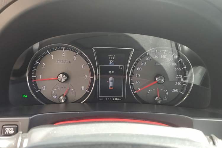 Used Toyota Crown 2015 2.5L Fashion Limited Edition
