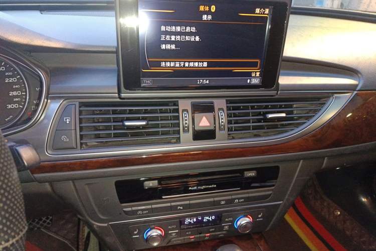 Used Audi A6L 2016 30 FSI Comfort Version