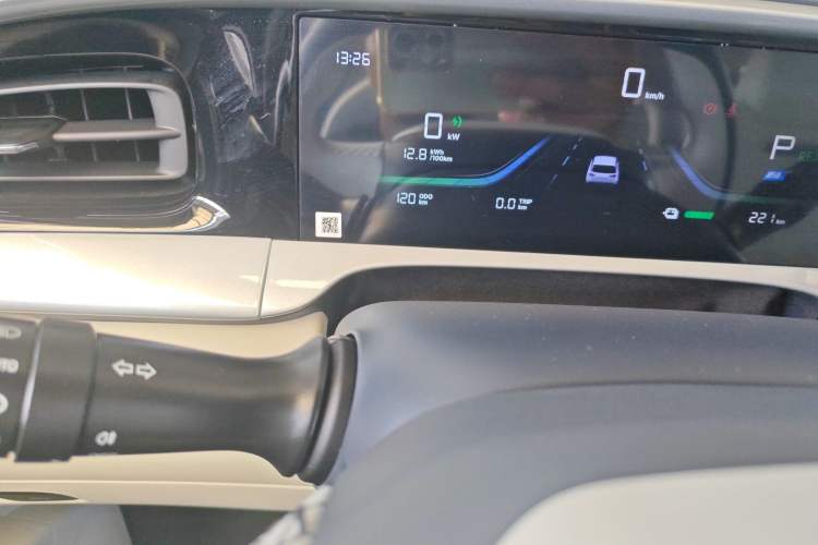 Used Geely Galaxy Geome 2025 UP 410km Exploration Edition