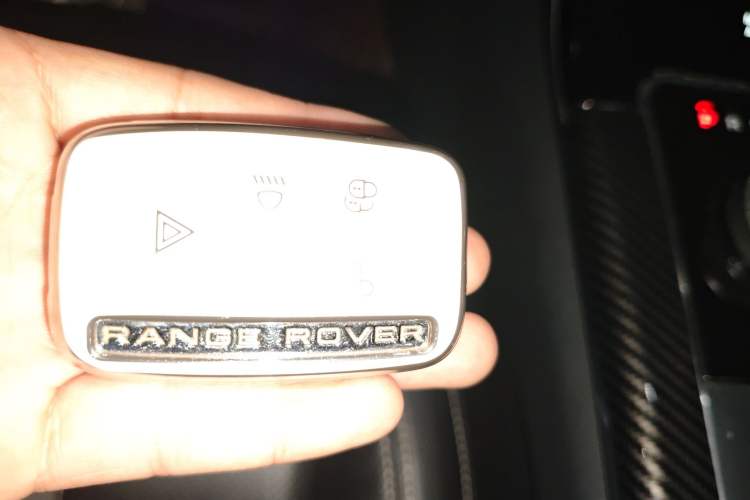 Used Land Rover Range Velar 2017 P380 S Vehicle Key